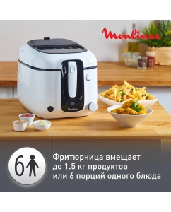 Купить Фритюрница Moulinex AM314010 белый, черный  в E-mobi