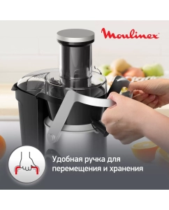 Купить Соковыжималка центробежная Moulinex JU660D30 1000 Вт серебристый, черный  в E-mobi