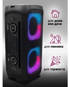Купить Портативная колонка RITMIX SP-915B Black  в E-mobi