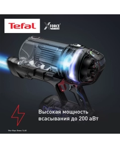 Купить Пылесос Tefal TY99A8WO черный  в E-mobi