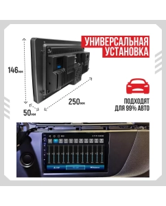 Купить Автомобильная магнитола УРАЛ АМС ШТОРМ 102  в E-mobi