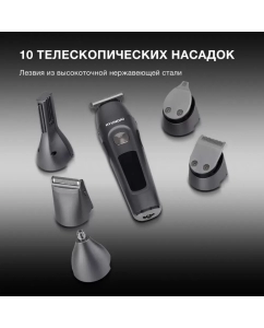 Купить Машинка для стрижки волос HYUNDAI H-HC7120 черный  в E-mobi