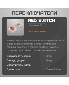 Купить Беспроводная клавиатура Nuphy AIR75v2 Basalt Black Red  в E-mobi