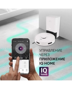 Купить Робот-пылесос Polaris PVCRDC 6002 WIFI IQ Home белый  в E-mobi