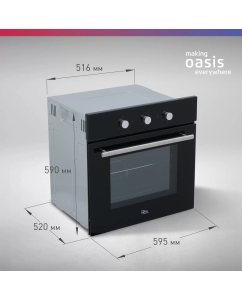 Купить Встраиваемый электрический духовой шкаф making oasis everywhere D-MB черный  в E-mobi