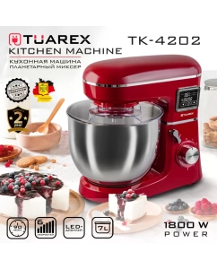 Купить Миксер Tuarex TK-4202 красный  в E-mobi