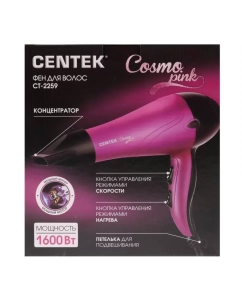 Купить Фен Centek CT-2259 1600 Вт розовый, черный  в E-mobi