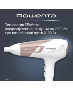 Купить Фен Rowenta CV5830F0 2300 Вт белый, розовый  в E-mobi