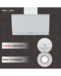 Купить Вытяжка настенная Krona IRMA A 600 S белый  в E-mobi
