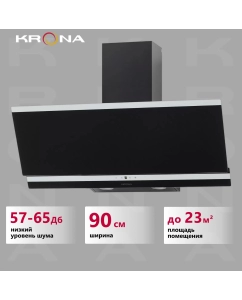 Купить Вытяжка настенная Krona IRMA A 900 S черный в E-mobi
