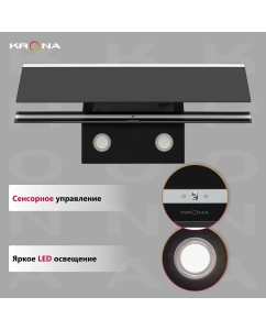 Купить Вытяжка настенная Krona IRMA A 900 S черный  в E-mobi