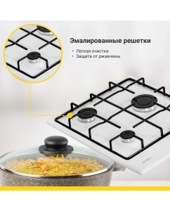 Купить Встраиваемая варочная панель газовая Simfer H45V30W470 белый  в E-mobi