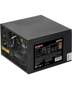 Купить Блок питания ExeGate 500PPH 500W (EX280577RUS)  в E-mobi