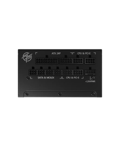 Купить Блок питания MSI MPG A1000G PCIE5 1000W 306-7ZP7C11-CE0  в E-mobi