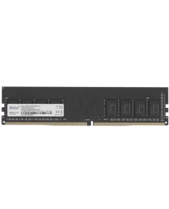 Купить Оперативная память Netac (NTBSD4P32SP-08J), DDR4 1x8Gb, 3200MHz в E-mobi
