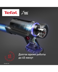 Купить Пылесос беспроводной Tefal X-PERT 6.60 Allergy TY6838WO, серый/фиолетовый  в E-mobi