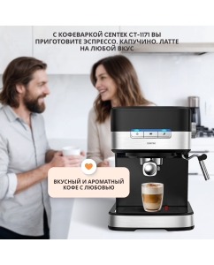 Купить Рожковая кофеварка Centek CT-1171 серебристый, черный  в E-mobi
