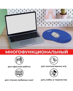 Купить Коврик для мыши Sonnen Blue (513300)  в E-mobi