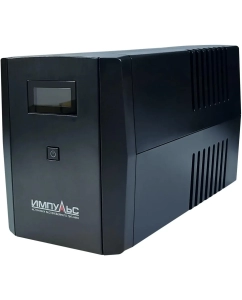 Купить Источник бесперебойного питания ИМПУЛЬС Юниор Смарт 2200 (JS22223)  в E-mobi