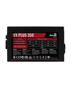 Купить Блок питания AeroCool VX-350 PLUS 350W  в E-mobi