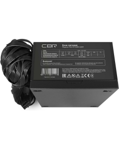 Купить Блок питания CBR 500W (PSU-ATX500-12GM)  в E-mobi