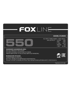 Купить Блок питания Foxline 550W (FL550S)  в E-mobi