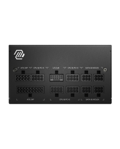 Купить Блок питания MSI MAG A850GL PCIE5  в E-mobi