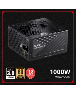 Купить Блок питания XPG CORE REACTOR II 1000 в E-mobi