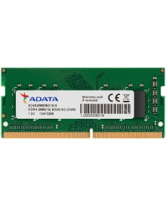 Купить Оперативная память ADATA (), DDR4 1x8Gb, 2666MHz в E-mobi