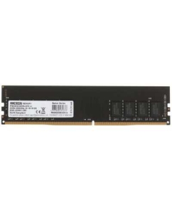 Купить Оперативная память AMD 8Gb DDR4 3200MHz (R948G3206U2S-U) в E-mobi