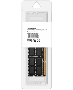 Купить Оперативная память Cbr (CD4-SS16G32M22-01), DDR4 1x16Gb, 3200MHz  в E-mobi