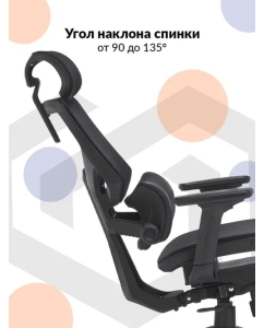 Купить Кресло CACTUS CS-CHR-MC01-BK черный сет./эко.кожа с подголов. крестов. пластик  в E-mobi