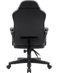 Купить Кресло игровое DEFENDER Master, черный  в E-mobi