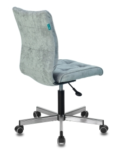 Купить Кресло компьютерное детское Бюрократ CH-330M/LT-28 серо-голубой  в E-mobi