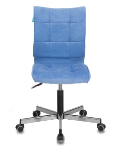 Купить Компьютерное кресло Бюрократ CH-330M/VELV86  в E-mobi