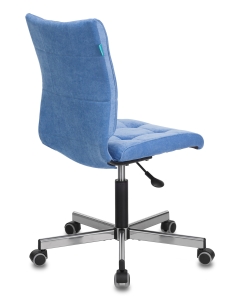 Купить Компьютерное кресло Бюрократ CH-330M/VELV86  в E-mobi