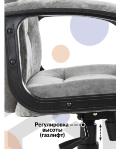 Купить Кресло руководителя Бюрократ CH 002 Fabric, серый Light-19  в E-mobi