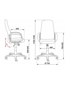 Купить Кресло руководителя Бюрократ CH-808AXSN/OR-16, черный  в E-mobi