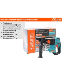 Купить Аккумуляторный перфоратор Sturm 1BatterySystem CRH1825BL  в E-mobi
