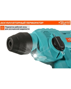Купить Аккумуляторные перфораторы Sturm 1BatterySystem 12V CRH1215  в E-mobi