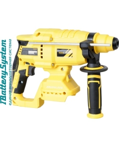 Купить Аккумуляторный перфоратор Hanskonner 1BatterySystem HRH2022BL  в E-mobi