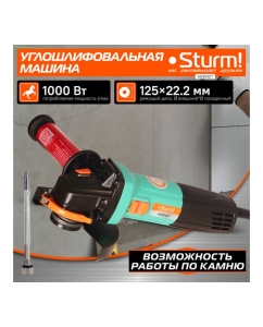 Купить Болгарка (УШМ) Sturm AG9012T  в E-mobi