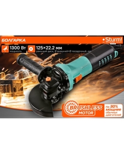 Купить Болгарка УШМ Sturm AG9012BE  в E-mobi