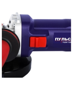 Купить Угловая шлифмашина Пульсар УШМ 125-1400 798-096  в E-mobi