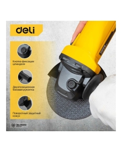 Купить Угловая шлифмашина DELI DL-JM125-E1 103024  в E-mobi