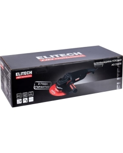 Купить Шлифмашина угловая Elitech AG 2523E (E2213.051.00) HD 205380  в E-mobi
