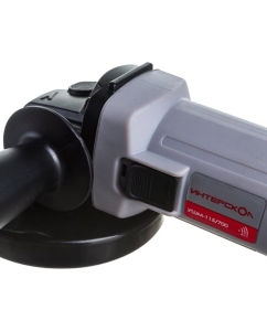 Купить Угловая шлифмашина ИНТЕРСКОЛ УШМ-115/700 528.1.0.00  в E-mobi