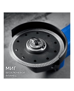 Купить Профессионал ЗУБР УШМ 1100 Вт, d125 мм УШМ-П125-1105 Э  в E-mobi