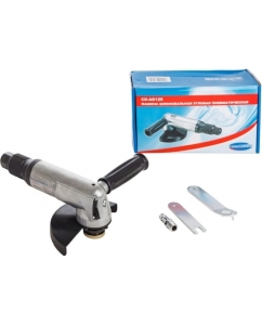 Купить Шлифовальная угловая пневматическая машина CONCORDE CD-AG125 6619227  в E-mobi