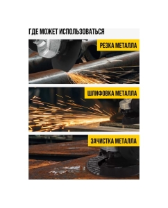 Купить Машина углошлифовальная аккумуляторная Kolner (УШМ), 18V UNI-M, BL, 125 мм, KAG 18-125BL2K, 5200-7500 об/мин 8020700033  в E-mobi